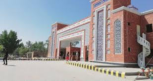 Shah Abdul Latif University Campus